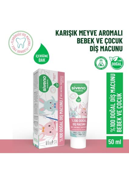 Siveno %100 Doğal Diş Macunu Bebek ve Çocuk İçin Karışık Meyve Aromalı Florürsüz 50 ml
