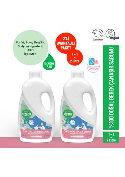 Siveno %100 Doğal Bebek Çamaşır Sabunu Kendinden Yumuşatıcılı Bitkisel Deterjan Vegan 1000 ml X2 Adet