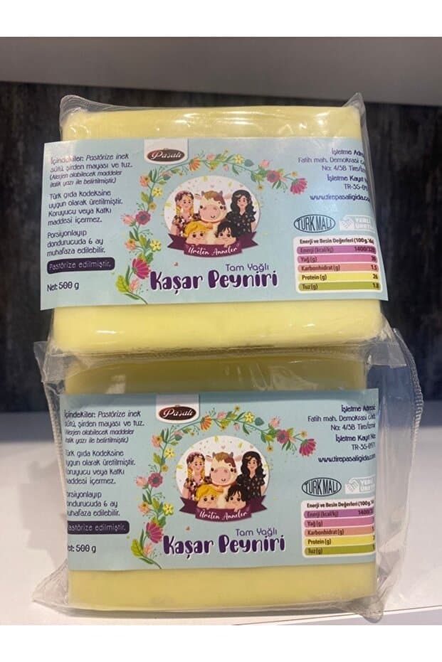 Paşalı Kaşar Peyniri Az Tuzlu 1 Kg( 2x 500 Gr)