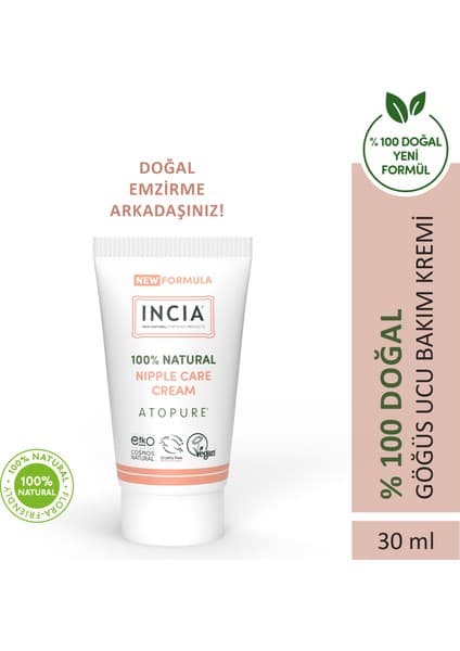 INCIA ATOPURE ® %100 Doğal Göğüs Ucu Bakım Kremi Yumuşatma ve Koruma Lanolin İçermez 30 ml